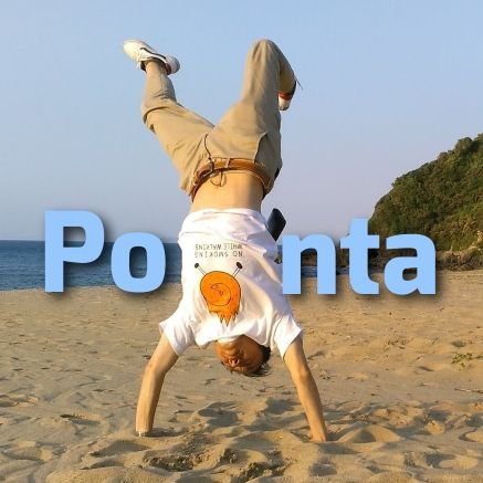 PoPoPo_Giroppon's profile picture. 𝙺𝚒𝚝𝚊𝚔𝚢𝚞𝚜𝚑𝚞-𝚌𝚒𝚝𝚢
★𝚑𝚘𝚋𝚋𝚢 : 𝚜𝚗𝚘𝚠𝚋𝚘𝚊𝚛𝚍 / 𝚝𝚛𝚊𝚟𝚎𝚕
★𝚏𝚊𝚟𝚘𝚛𝚒𝚝𝚎 : 𝙼𝙸𝚈𝙰 (𝚃𝙷𝙴 𝙱𝙾𝙾𝙼) / 𝚖𝚒𝚣𝚞𝚗𝚒 𝚞𝚔𝚒𝚔𝚞𝚜𝚊