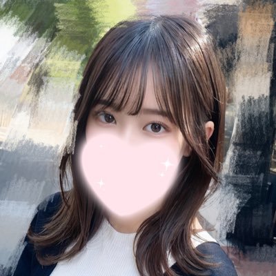 20|大学生🗒️|おじさまとの出会いが欲しくて初めて見ました💕|甘えん坊🤭| フォローとリプしてくれる人としか仲良くしない!|DMはやってません🥺