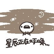 MegaCelestial's profile picture. 