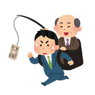 Seiler_OJ's profile picture. 社畜なりに現世を生きている医療従事者のアラフォーリーマン/給料の半分はNISAと仮想通貨に投資/カブアンドのインベスターさんと繋がりたい😆