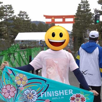 michiruNMBlove's profile picture. 早川夢菜神推し✨
アミュレット(コンカフェ)に出没してます☝️