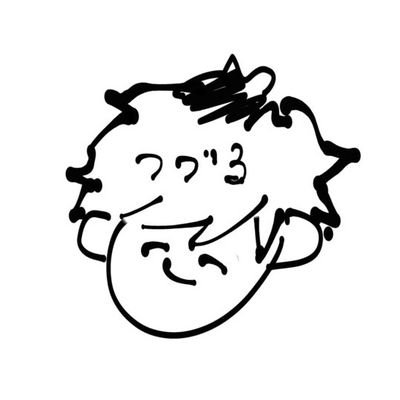 prettiest_duke's profile picture. — icon by @sakyure_zatsu || Inaantok ako PLS || alt acc: @meowme0wie