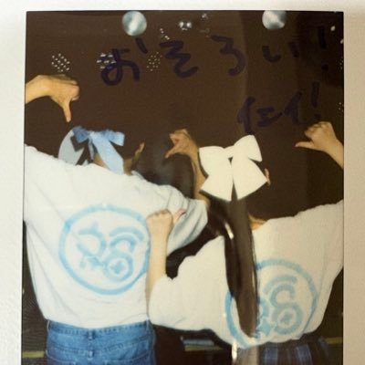福岡アイドル