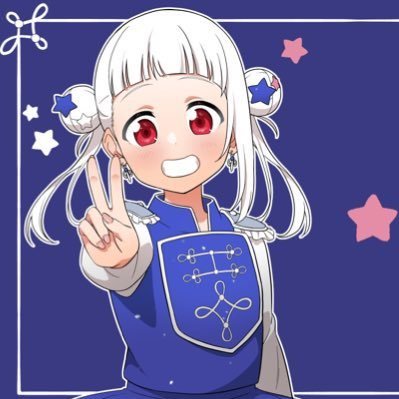 🧡ポルノグラフィティ Liella! Aqours 岬なこ 絵森彩 伊達さゆり 坂倉花 実波真白 嵐千砂都 葉月恋 鬼塚冬毬 鬼塚夏美 💛 おとなりさん えもとも loveup! サークルこあら屋に所属。 アイコンはこあらちゃん(@koaranin1128 )