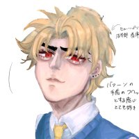 橙(とう) (@tou_0range) 's Twitter Profile