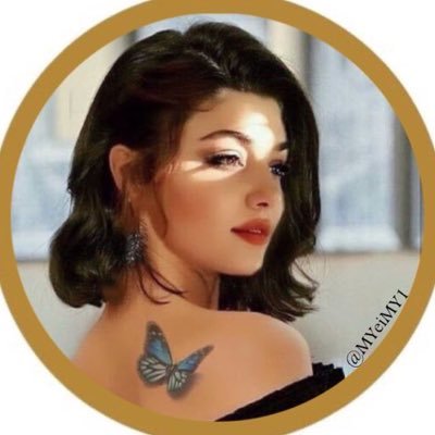 سأبقى كما أنا. شقيه. عفويه. مرحه. قويه. مجنونه. عنيده. اسثنائيه. لا أشبهه أحد ولا أحد يشبهني..