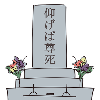 もちゃさんのプロフィール画像