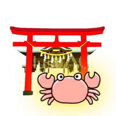 ✨初志貫徹‼️ 初めに心に決めた志を最後まで貫き通して頑張って行きたいと思います🍀 ̖́
のんびり マイペースでSNSを楽しんでるので宜しくね🤗
たまに 生活困窮者や路上生活の方へ 不定期で炊き出しのお手伝い等してます🍀.*