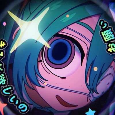 Guelzinns2's profile picture. I accept donations to get out from under the bridge 🤧 | you can just call me vibe |
🇧🇷
lambida*