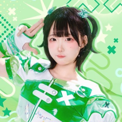 JIBAKU_YOSH1's profile picture. @JIBAKU_X 🦖 UNIT : @KIRAPETTO #요시땅 • #요시요시나데나데 • #먹어요시 ⸝⸝ -ω-⸝⸝