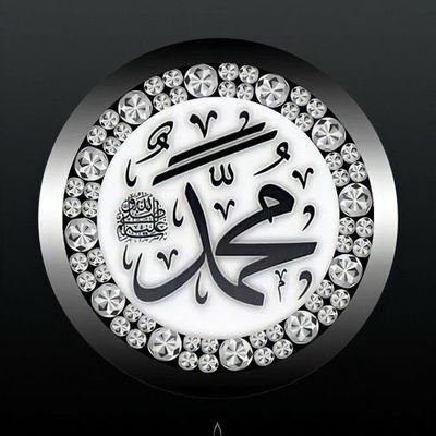 اللهمَّ صَل وسلَم وبارك علَى نبينا محمد ﷺ
للتذكير الصلاة على النبي