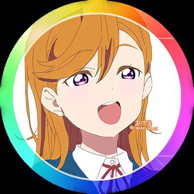 あくせるさんのプロフィール画像