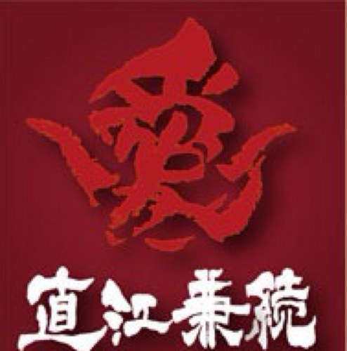 kuni1960's profile picture. 写真関係の仕事をぼちぼちやってます。