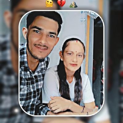 जो किसी की नहीं माने वो हे! जाट और
जो जाट की भी नहीं माने वो है! जाटणी
#जाटणी🫅
#हमसफर🤝💞🆔🆔🆔
@nareshsengwa_15
@nr_jaat_2024
@nareshsengwa_1