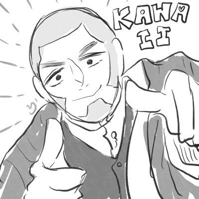 ただのひらさんのプロフィール画像