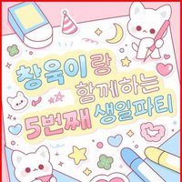 Dorothy0418 (@dorothy04192297) 's Twitter Profile Photo