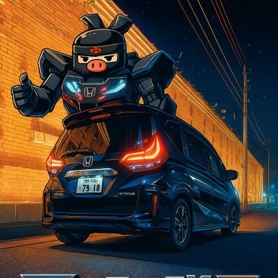新しい愛車初のAT車FREED+(タス君)で温泉 ご飯 日本酒 御朱印集め ドライブ ちょい旅 車中泊旅 旅行を夫婦二人で楽しんでるおじさんです(*>∇<)ノ 妻のスペーシアカスタム(ブルタム君)でもたまに出掛けてます( *´艸`) 過去の愛車達はFC3S 180SX Z33 フィット(*/∀\*)