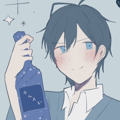❤︎⃛ 橋姫‣‣水玉・川玉/大穢 ‣‣大有・大竹・大船 ❤︎⃛