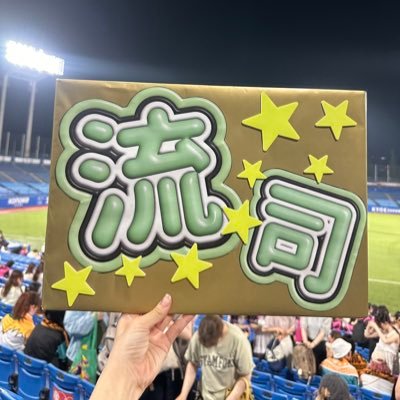 __08_5's profile picture. 推し活キロク 刀剣乱舞 学生審神者