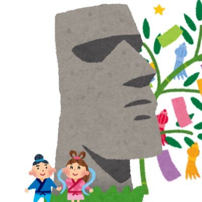 イッパン・ジンさんのプロフィール画像