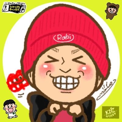 Rabi(ラビ)@Strength Struggle(🔥∇🔥)bさんのプロフィール画像