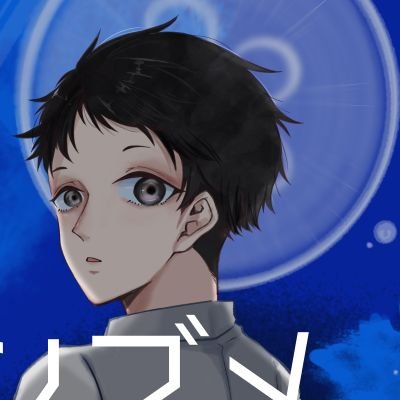 ﾋﾟﾖ｡/繁忙期の終わりさんのプロフィール画像