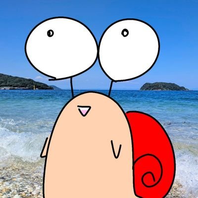 へめる🐌🐮さんのプロフィール画像