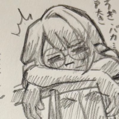 躺糖(トウ)🍬5/31-DUH-さんのプロフィール画像
