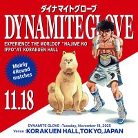 Dynamiteglove (@ippo_world) 's Twitter Profile Photo