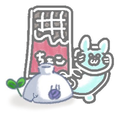 どんぶりまんチョコさんのプロフィール画像
