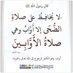 rachidha (@rachid9600) Twitter profile photo rachidha (@rachid9600) Twitter profile photo