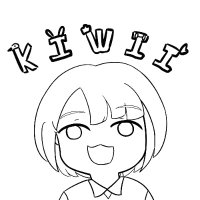 きういぃ (@kiwiicg) 's Twitter Profile