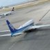 ペーパークラフトで創る史上最大の架空空港 (@paper_airport) Twitter profile photo ペーパークラフトで創る史上最大の架空空港 (@paper_airport) Twitter profile photo