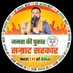 Anil Singh (@anilsin95592895) Twitter profile photo Anil Singh (@anilsin95592895) Twitter profile photo