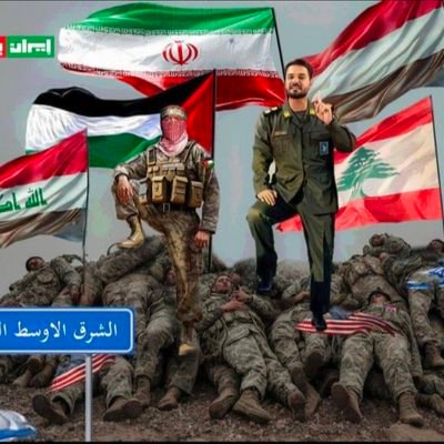 يلعن ابوه ل ايلون ماسك يلي سمح للذباب والاطفال والبلا أخلاق يفتحوا حساب ويكتبوا من وراء الشاشه.