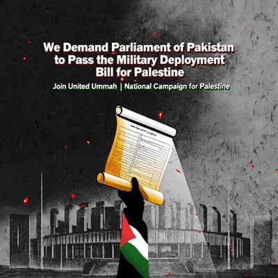 Voice_of_Gaza28's profile picture. We demand Parliament to pass the Military Deployment Bill for Palestine. Join United Ummah — In this Campaign.