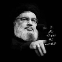 Asil Fakih (@fakihasil74176) 's Twitter Profile Photo Asil Fakih (@fakihasil74176) 's Twitter Profile Photo
