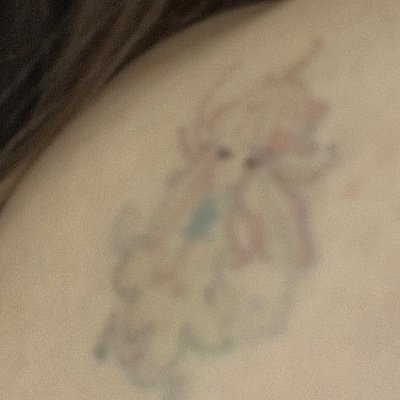 Et quoiさんのプロフィール画像