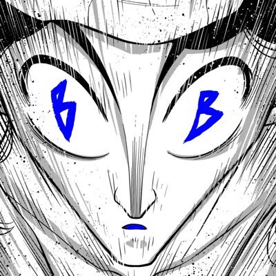 BBA Profile