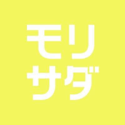 inoy25jp's profile picture. モリサダの中の人｜@inoy25jp

ひとり親方でデザインの仕事をしています。  
noteでは、日々の制作や思考をゆるく記録中。  
Xはおまけのような備忘録。たまに浮上します🕊

📎 https://t.co/bIejSWFnPY