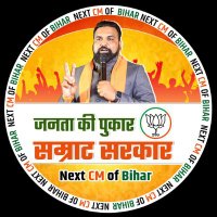 Manish singh maurya हिन्दू🚩🚩🇮🇳🇮🇳💯 (@manish_singh_80) 's Twitter Profile