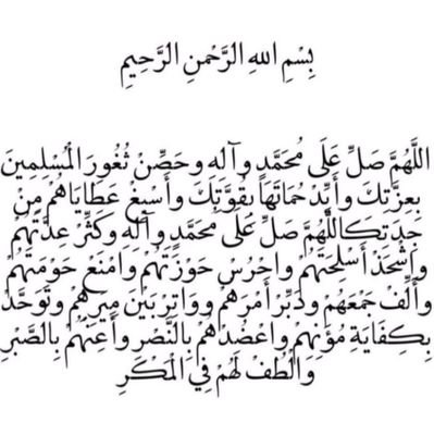 mkjahangiri's profile picture. روزی به دنیا آمدم وروزی هم  خواهم رفت