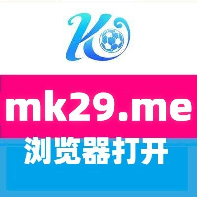 开云开云体育百家乐乐鱼体育开云百家乐开云体育百家乐开云九游星空体育MK体育米兰体育 Profile
