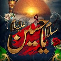 Ali Jan (@alijan_092) 's Twitter Profile