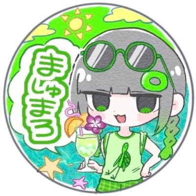 焼きマシュマロ🔫💙🐉🐹🧁バイク☦️ピアノしたり໒꒱· ﾟさんのプロフィール画像