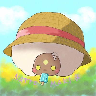 なっとーまきさんのプロフィール画像