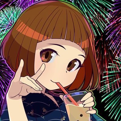 えりかくん💖😋🎀🎋さんのプロフィール画像