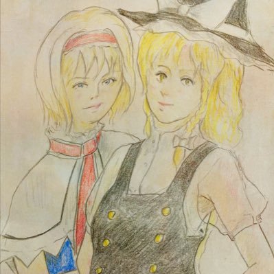 主にアナログで気まぐれに描いてます最近は東方projectにまたハマりしたのでメイン 音楽も多数BUCKTICK ソフトバレエNIN他インダストリアル物 ゲームサイレントヒルを意識した裏表で一つのツィート 裏世界(@madein3hell2)もよろしく お楽しみあれ!目指せ東方キャラ手描きオールコンプ!
