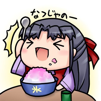 桃山正＠Ci-enさんのプロフィール画像