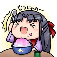 桃山正@Ci-en (@momoyama_tadasi) 's Twitter Profile Photo 桃山正@Ci-en (@momoyama_tadasi) 's Twitter Profile Photo